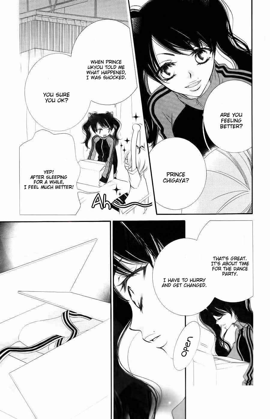 Page 15 Chapter 33 Monochrome Shounen Shoujo