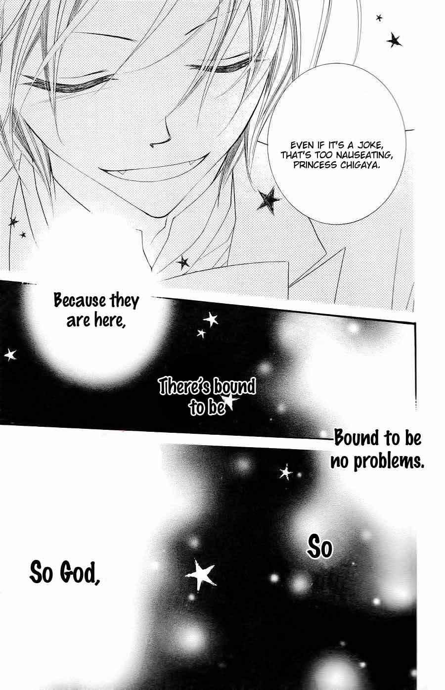 Page 28 Chapter 33 Monochrome Shounen Shoujo
