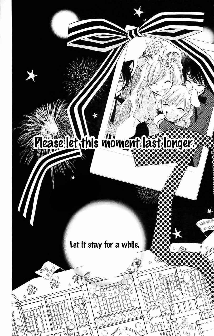 Page 29 Chapter 33 Monochrome Shounen Shoujo