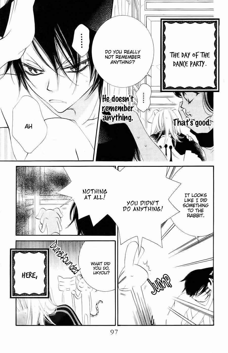 Page 3 Chapter 33 Monochrome Shounen Shoujo
