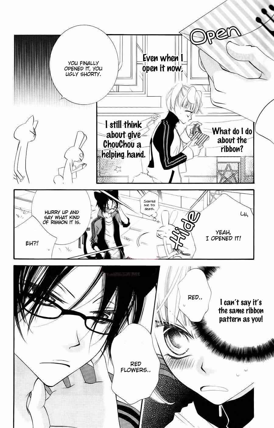 Page 6 Chapter 33 Monochrome Shounen Shoujo