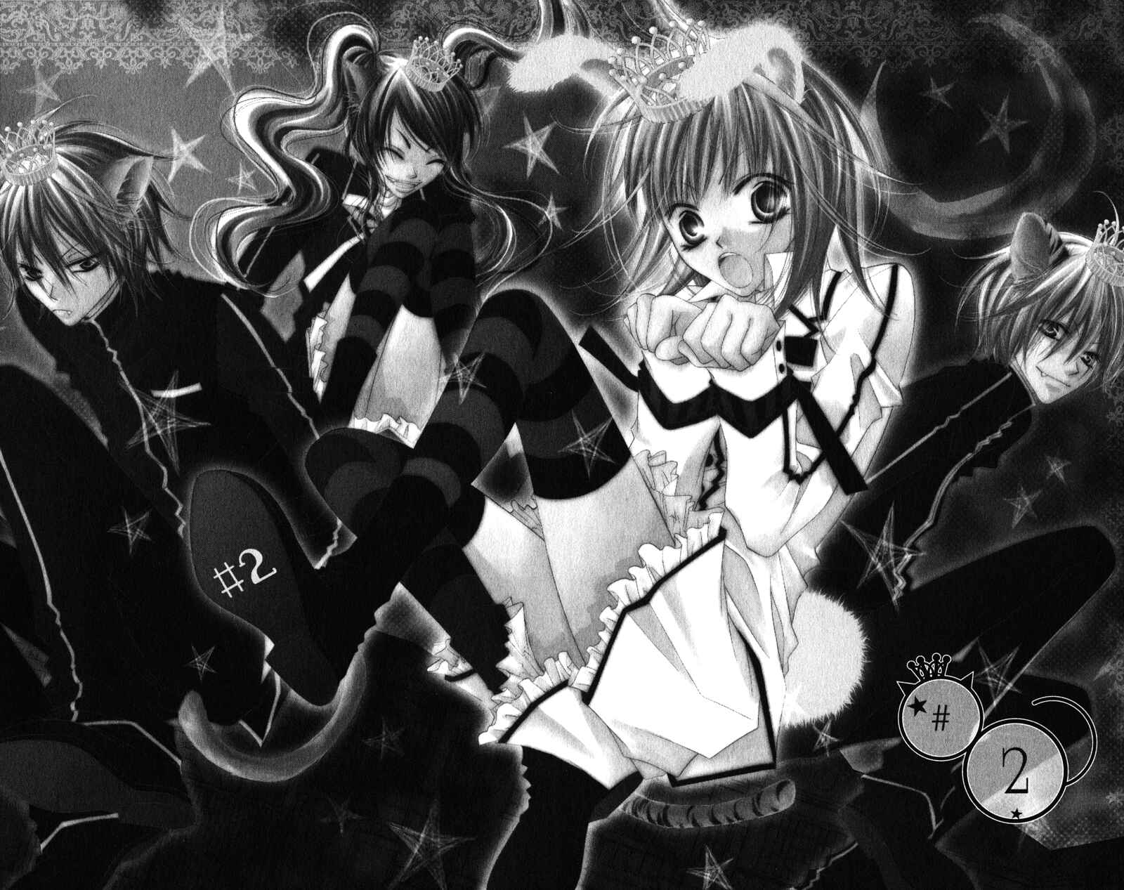 Page 1 Chapter 2 Monochrome Shounen Shoujo