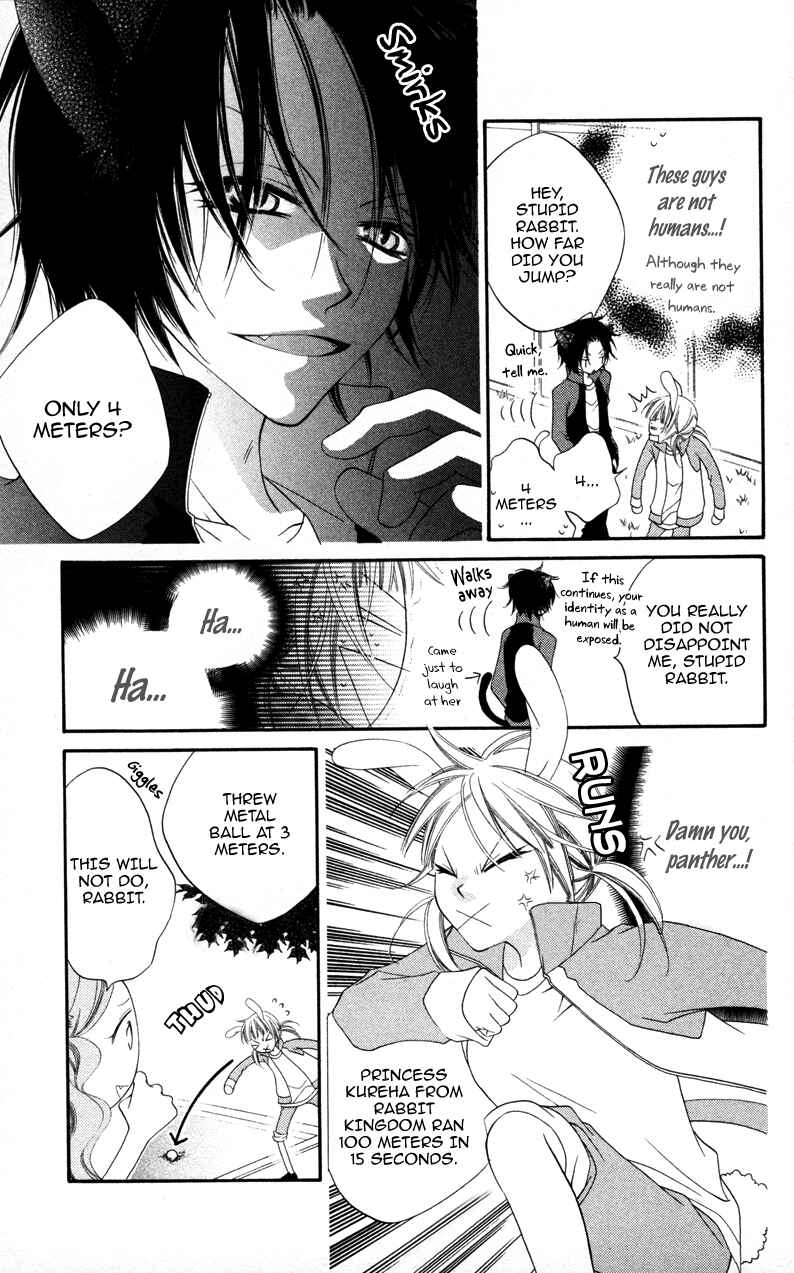 Page 22 Chapter 2 Monochrome Shounen Shoujo