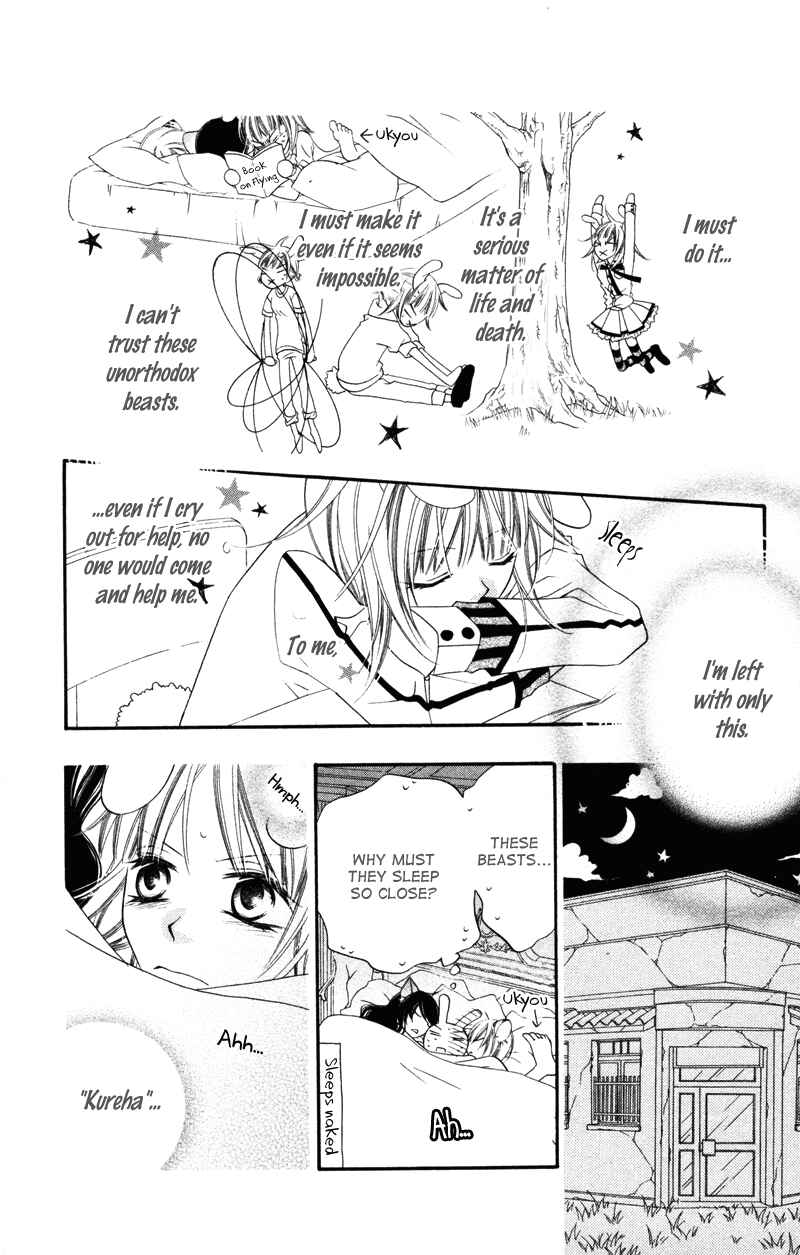 Page 28 Chapter 2 Monochrome Shounen Shoujo