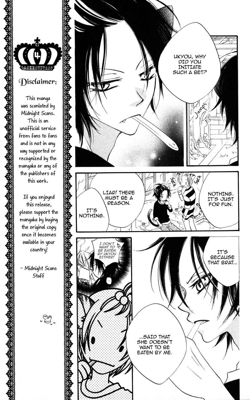 Page 30 Chapter 2 Monochrome Shounen Shoujo