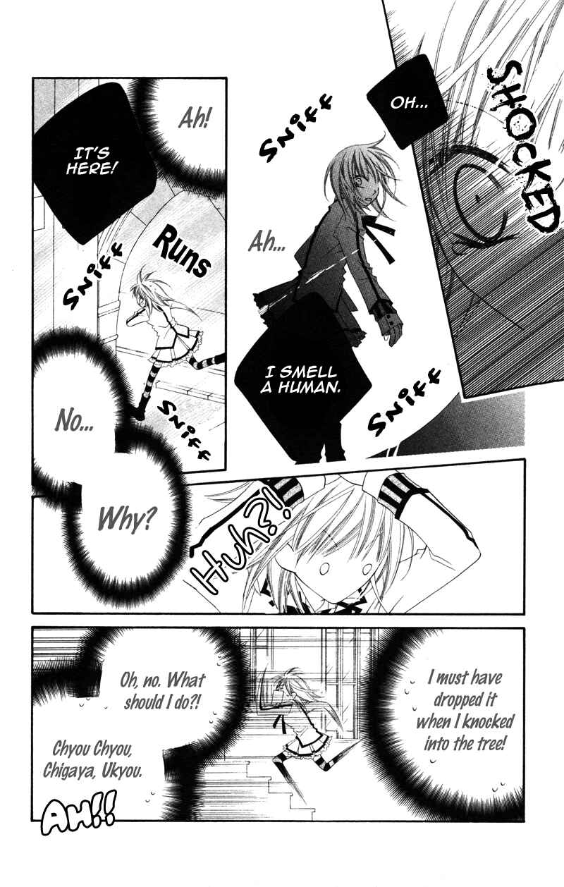 Page 35 Chapter 2 Monochrome Shounen Shoujo