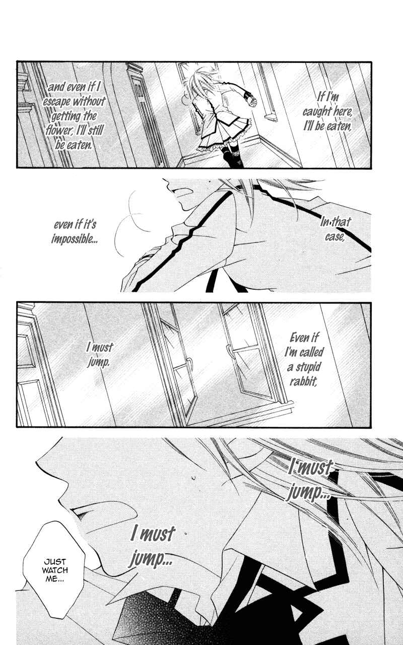 Page 37 Chapter 2 Monochrome Shounen Shoujo