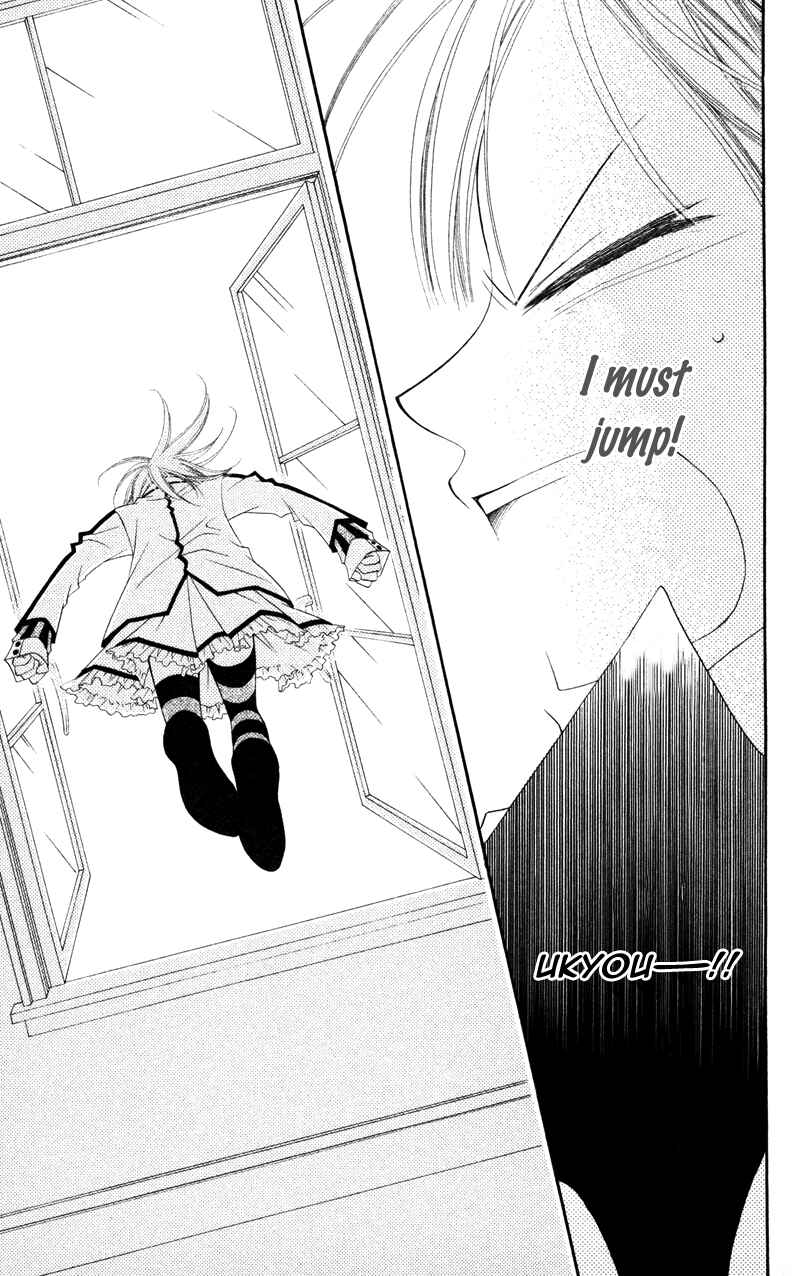 Page 38 Chapter 2 Monochrome Shounen Shoujo