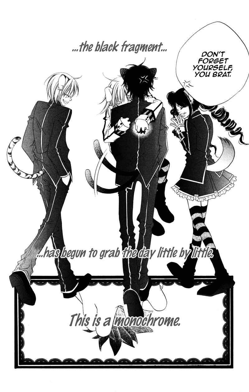 Page 44 Chapter 2 Monochrome Shounen Shoujo