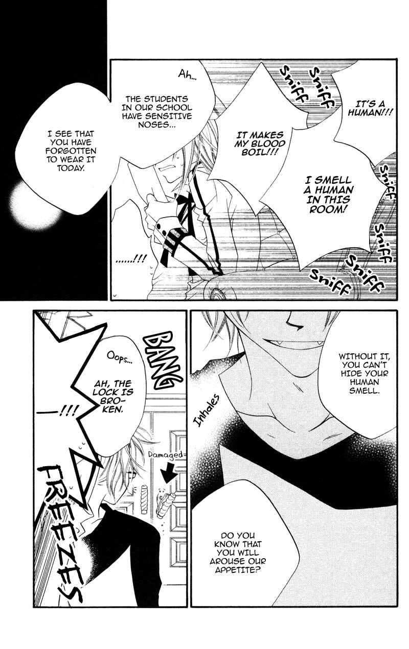 Page 5 Chapter 2 Monochrome Shounen Shoujo