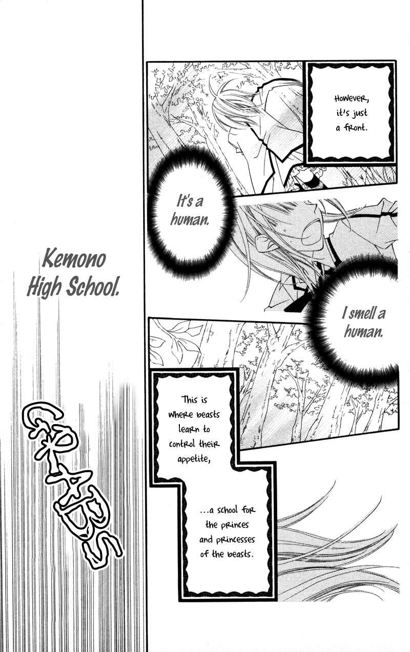 Page 7 Chapter 2 Monochrome Shounen Shoujo