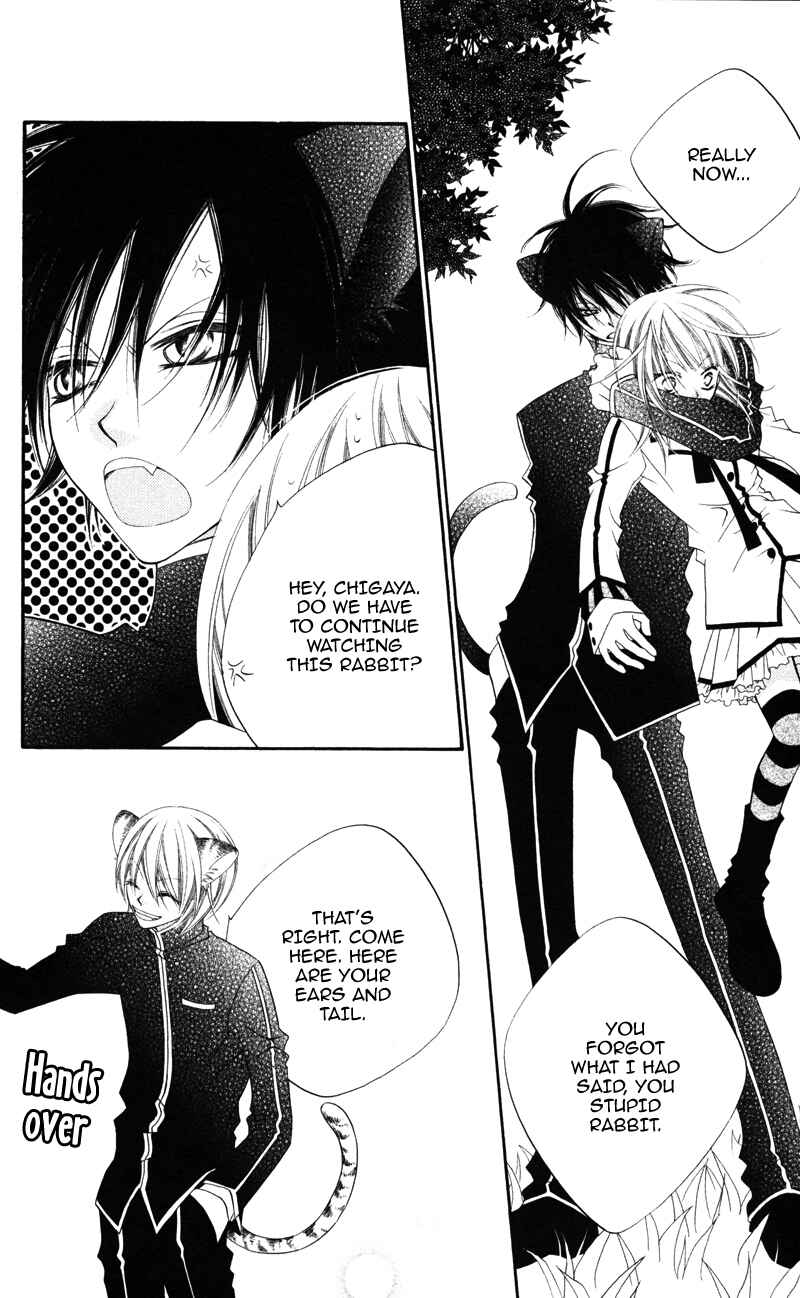 Page 8 Chapter 2 Monochrome Shounen Shoujo