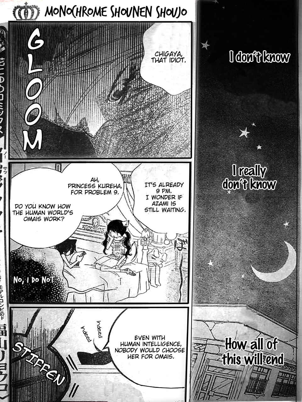 Page 14 Chapter 16 Monochrome Shounen Shoujo