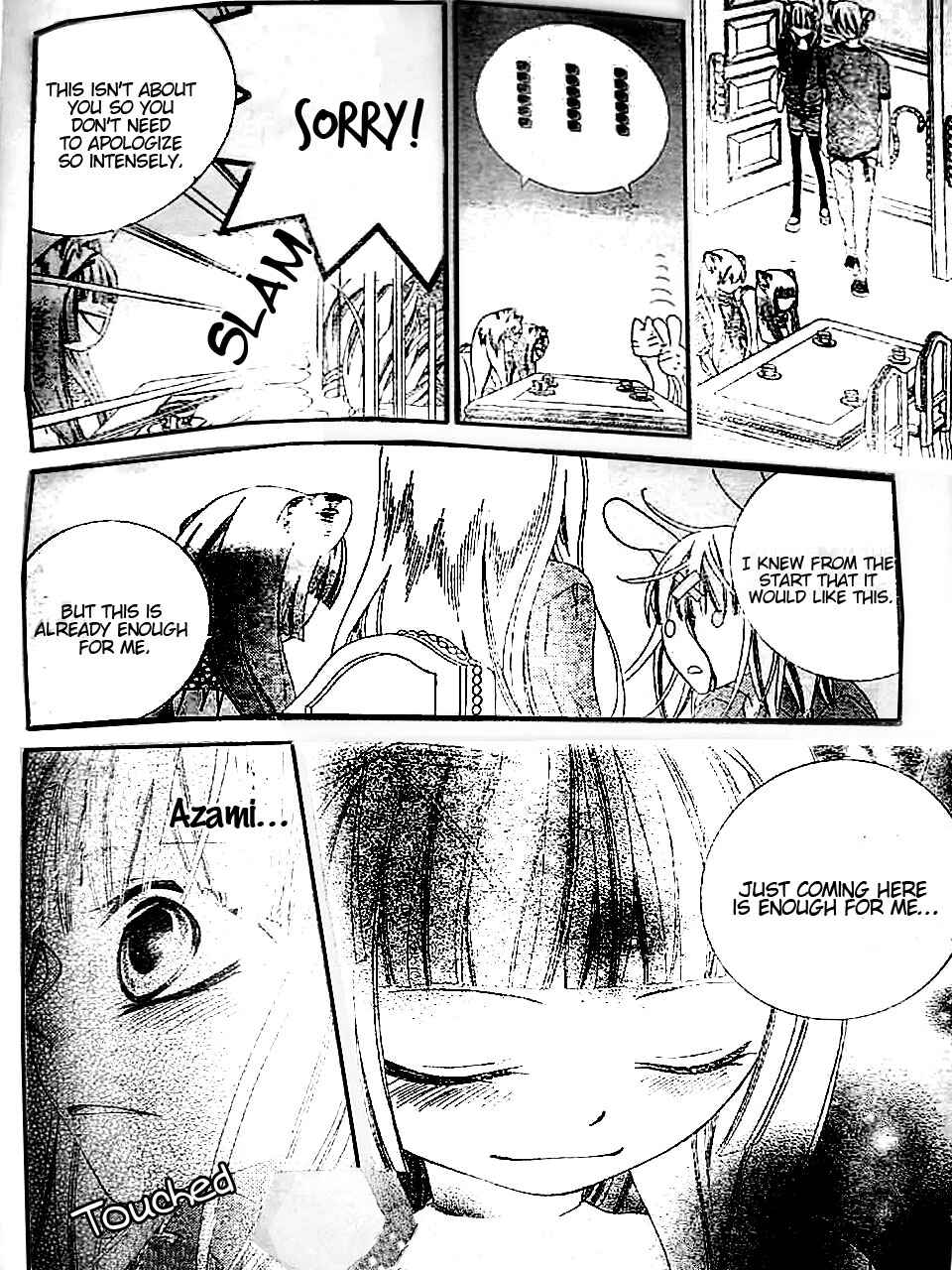 Page 21 Chapter 16 Monochrome Shounen Shoujo