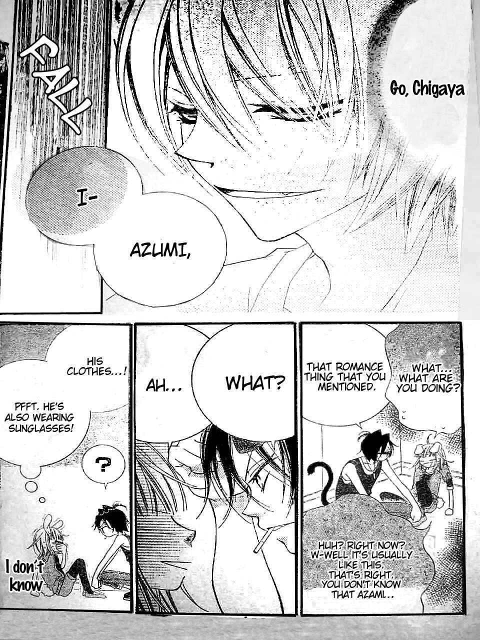 Page 24 Chapter 16 Monochrome Shounen Shoujo