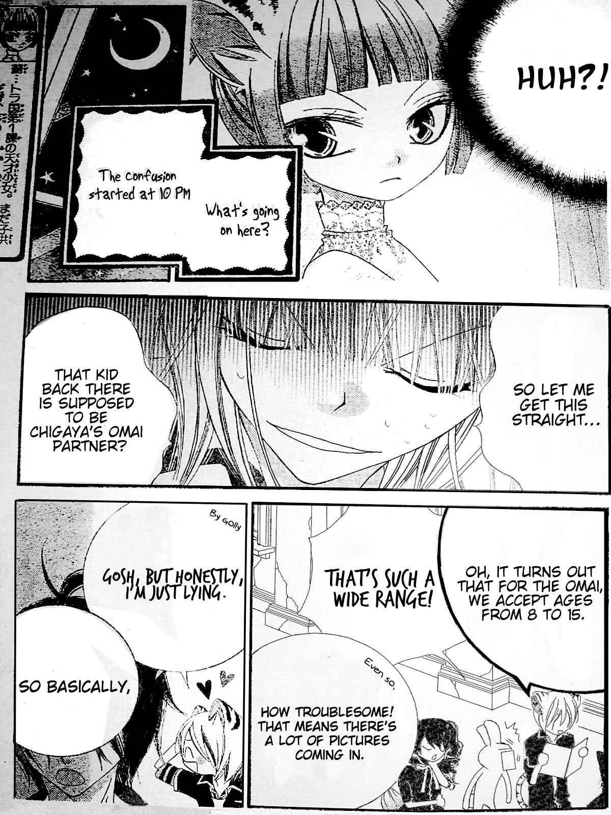 Page 6 Chapter 16 Monochrome Shounen Shoujo