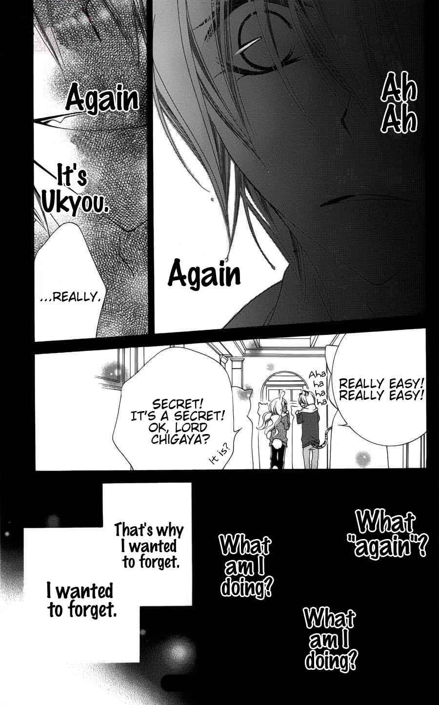Page 18 Chapter 24 Monochrome Shounen Shoujo