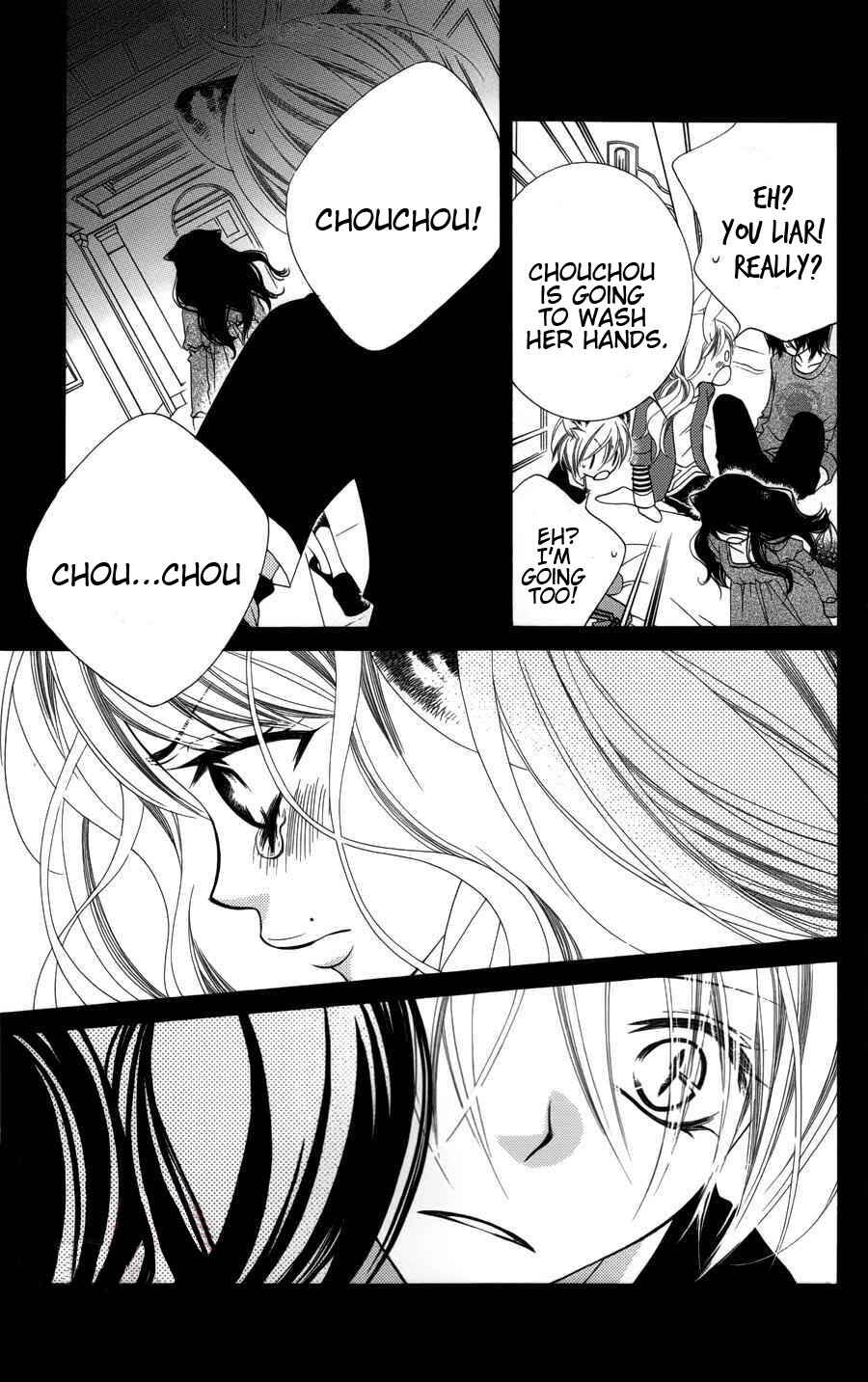 Page 24 Chapter 24 Monochrome Shounen Shoujo