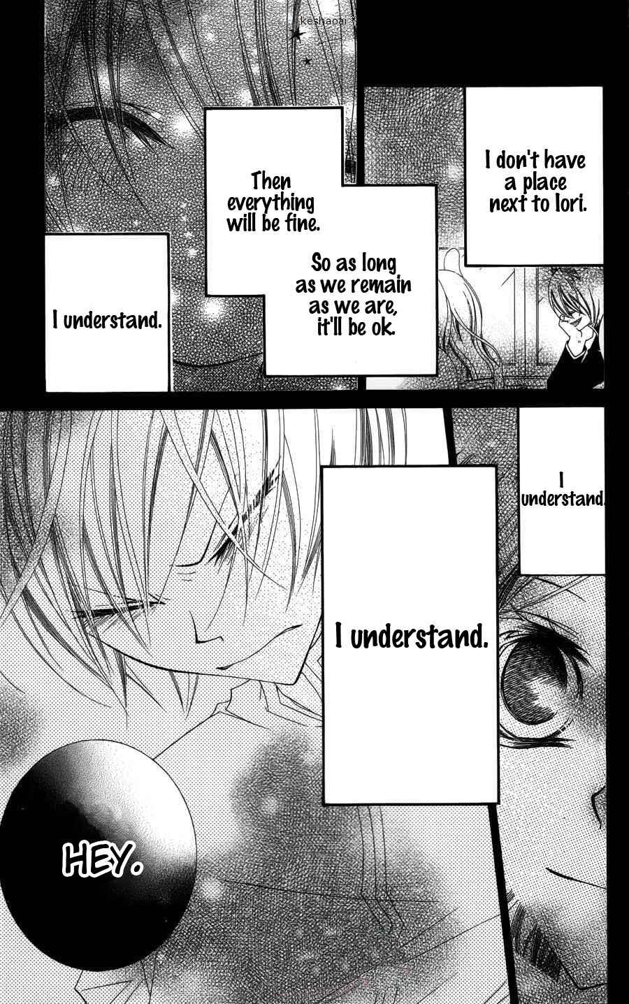 Page 26 Chapter 24 Monochrome Shounen Shoujo