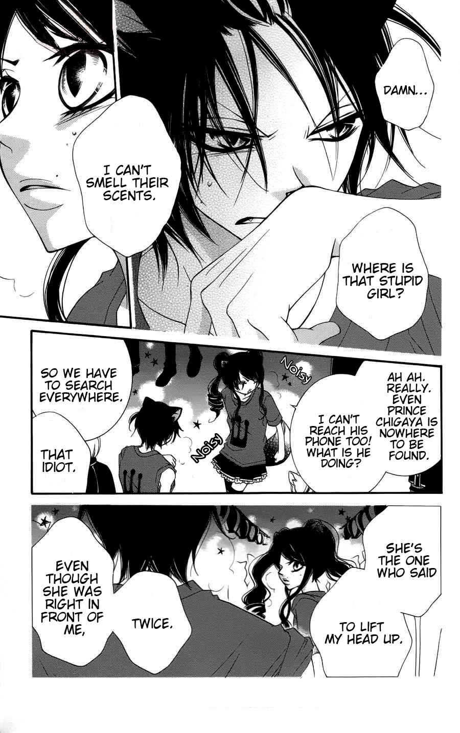 Page 6 Chapter 24 Monochrome Shounen Shoujo