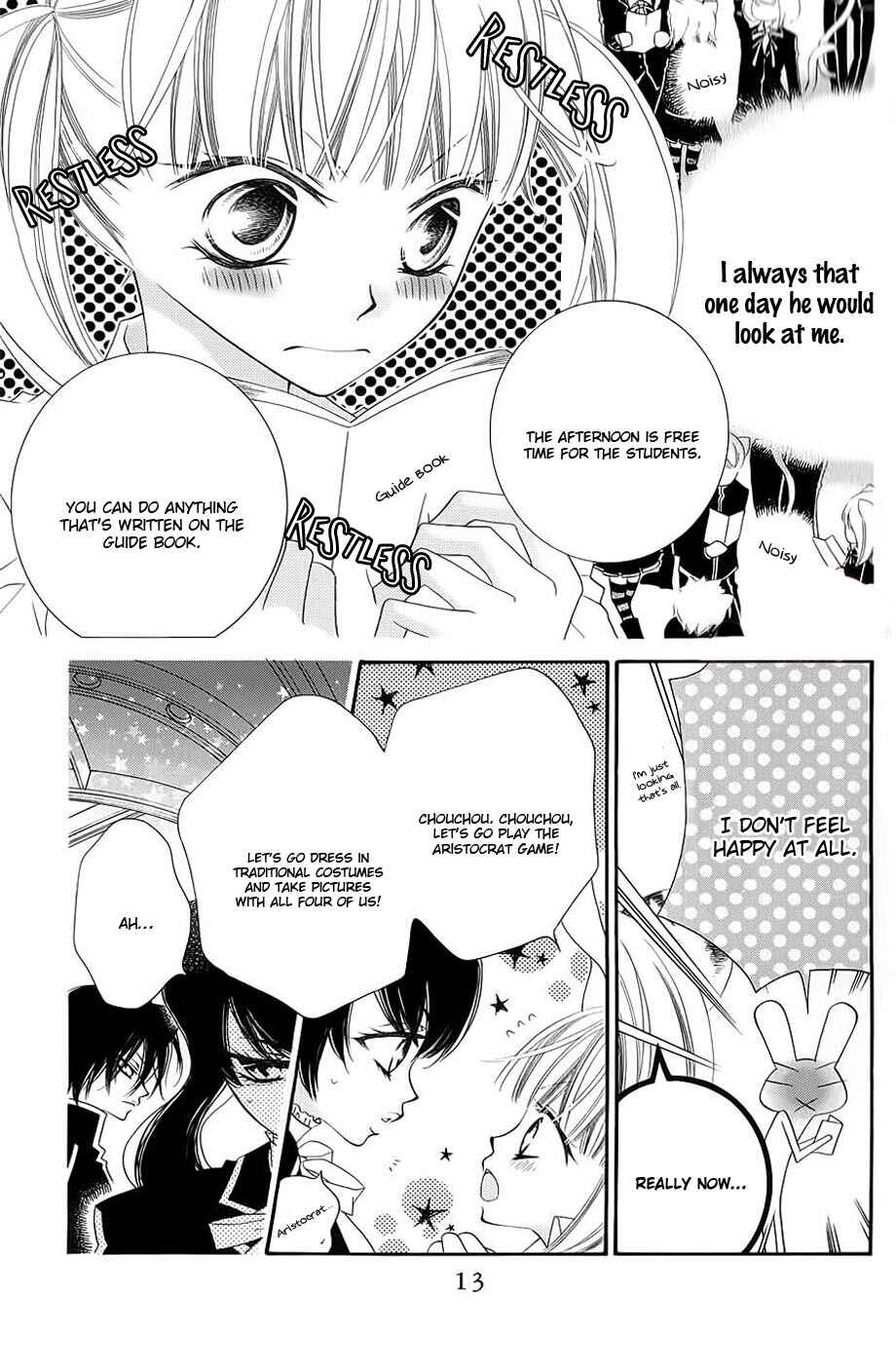Page 14 Chapter 42 Monochrome Shounen Shoujo