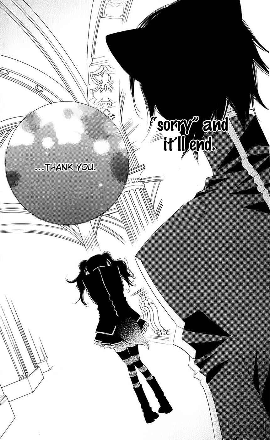Page 28 Chapter 42 Monochrome Shounen Shoujo