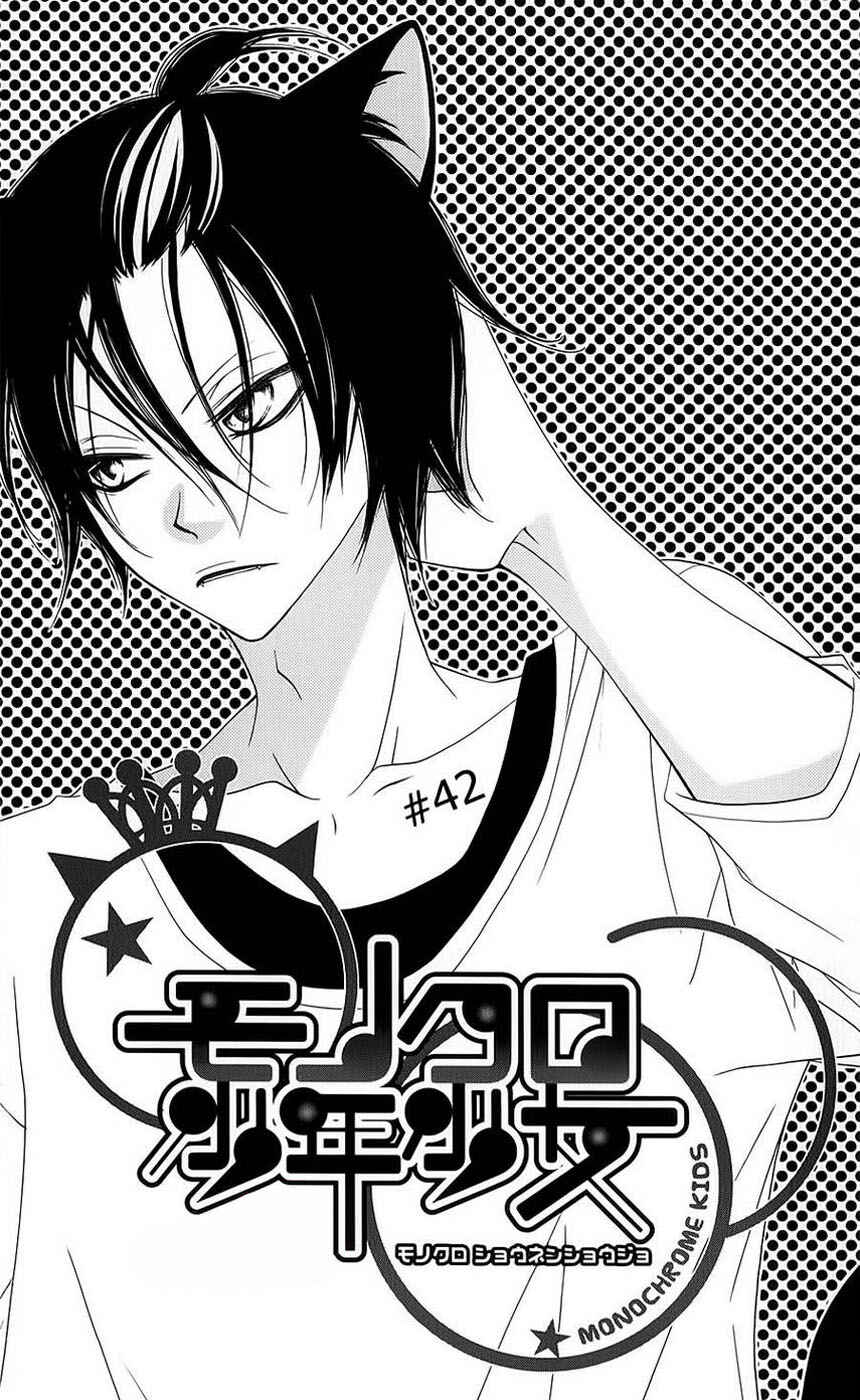 Page 4 Chapter 42 Monochrome Shounen Shoujo