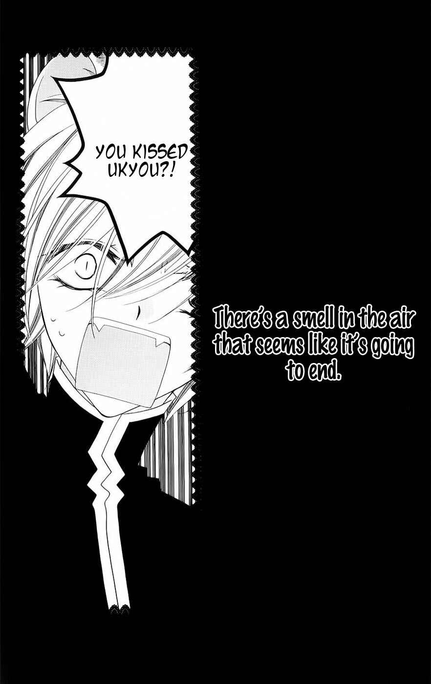 Page 5 Chapter 42 Monochrome Shounen Shoujo