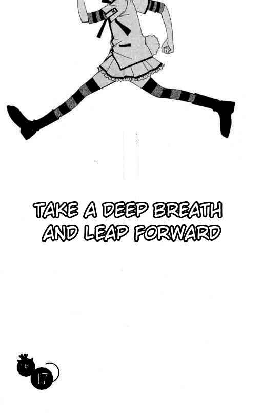 Page 1 Chapter 17 Monochrome Shounen Shoujo