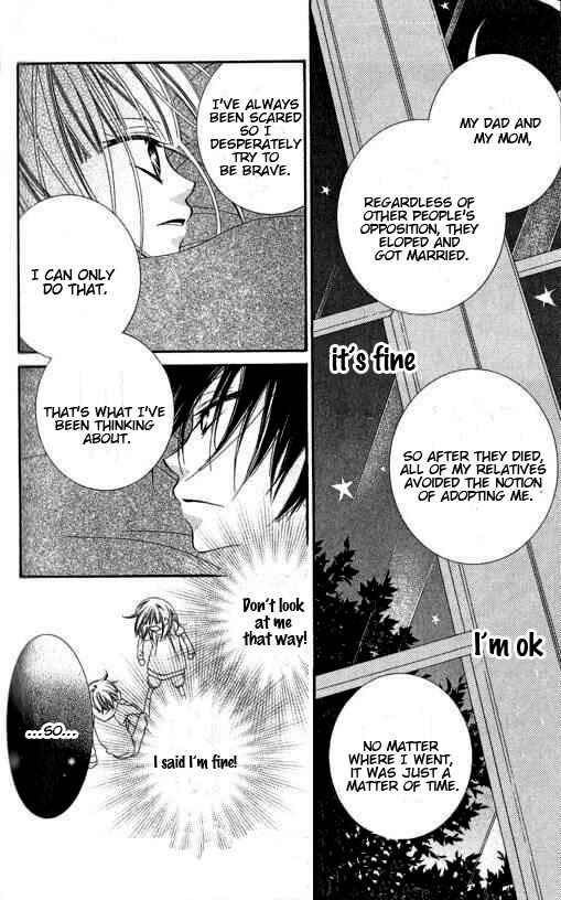 Page 17 Chapter 17 Monochrome Shounen Shoujo