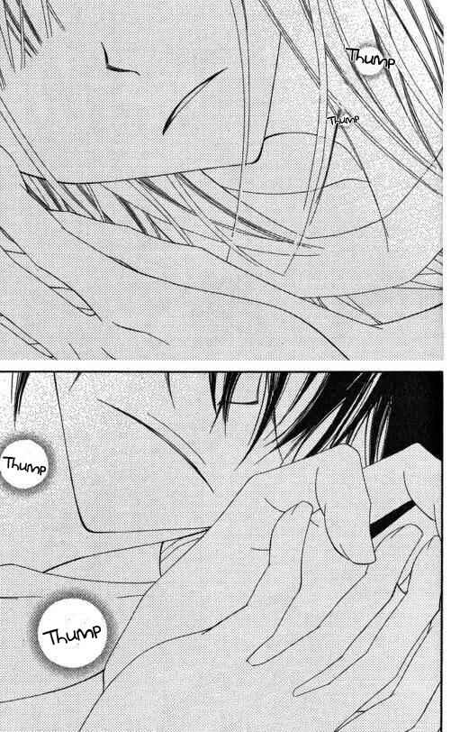 Page 22 Chapter 17 Monochrome Shounen Shoujo