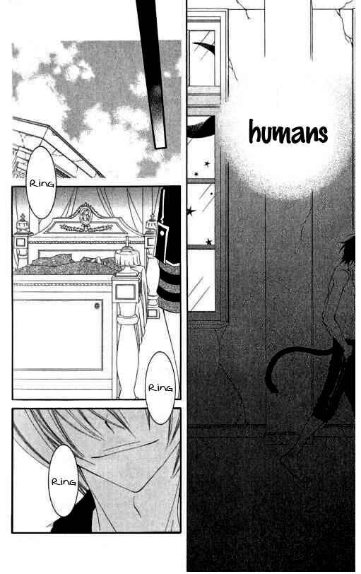 Page 25 Chapter 17 Monochrome Shounen Shoujo