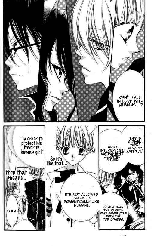 Page 7 Chapter 17 Monochrome Shounen Shoujo