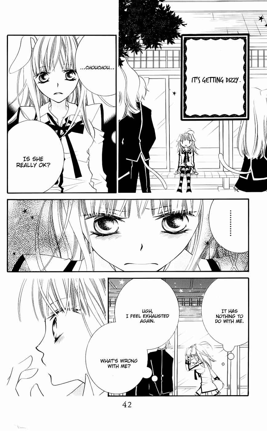 Page 10 Chapter 43 Monochrome Shounen Shoujo