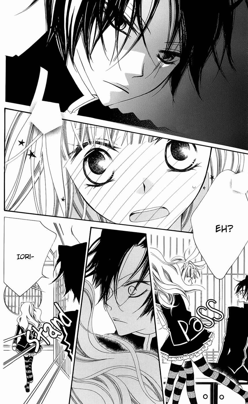 Page 12 Chapter 43 Monochrome Shounen Shoujo