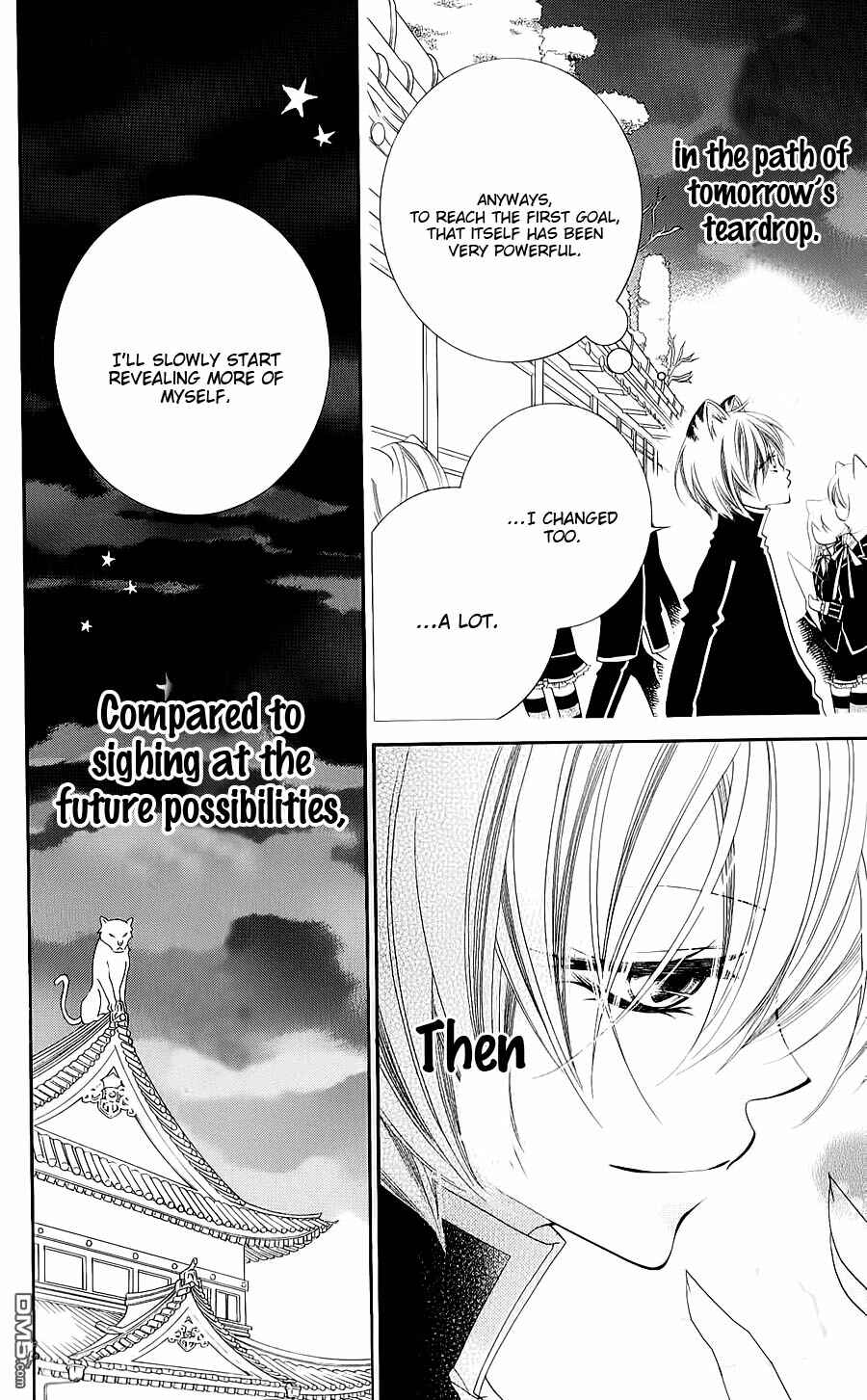 Page 26 Chapter 43 Monochrome Shounen Shoujo