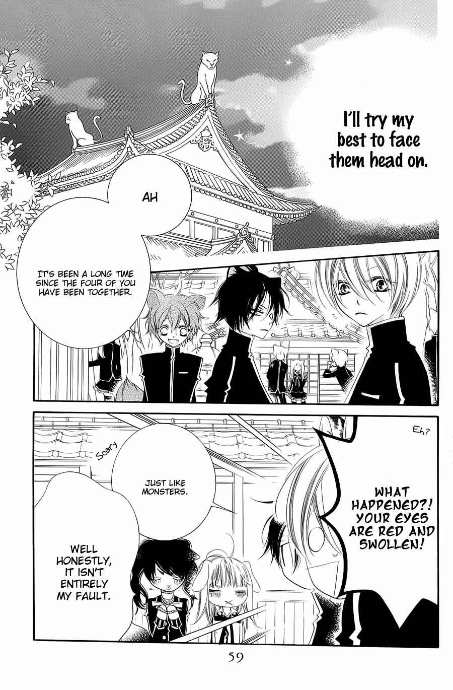 Page 27 Chapter 43 Monochrome Shounen Shoujo