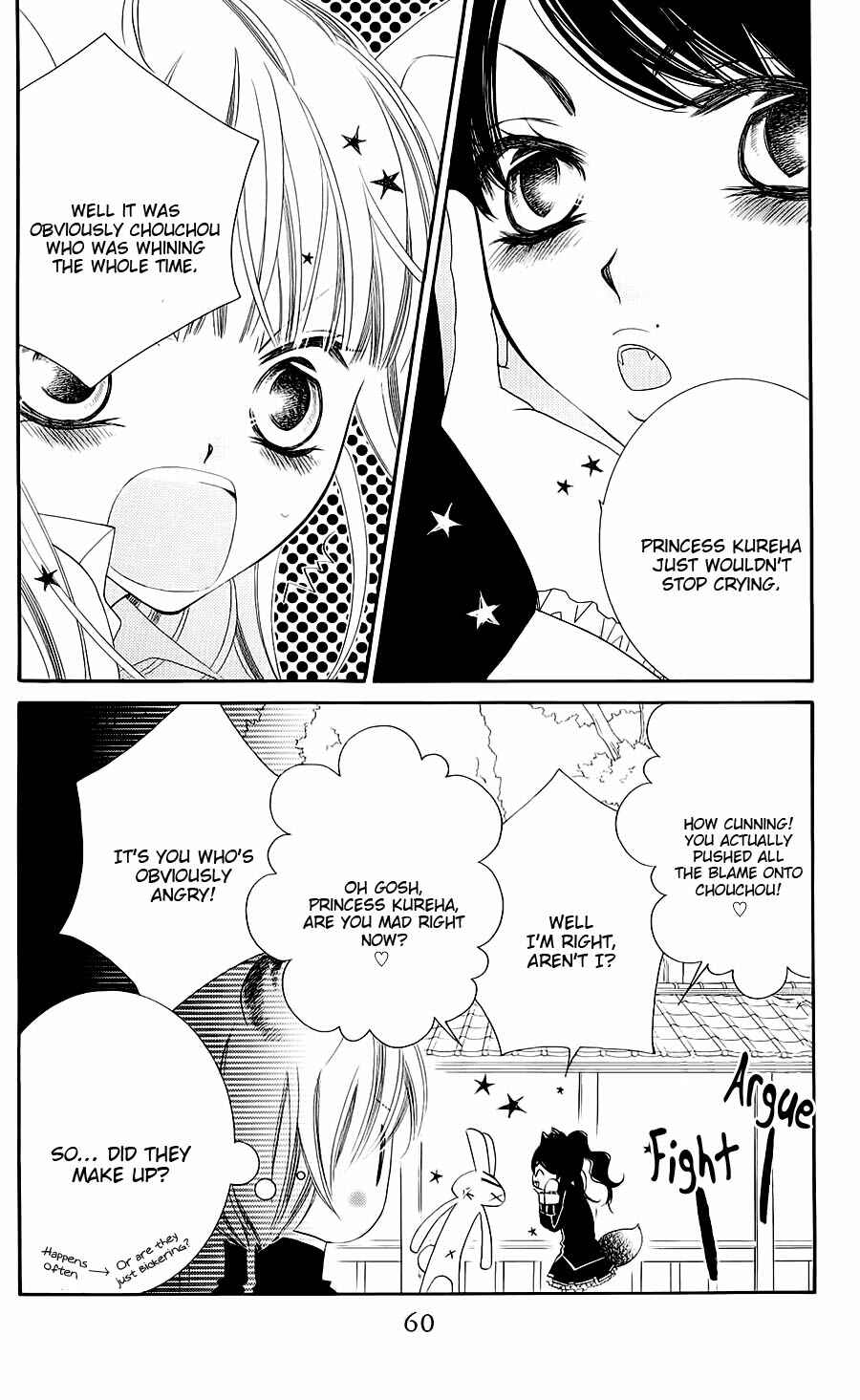 Page 28 Chapter 43 Monochrome Shounen Shoujo