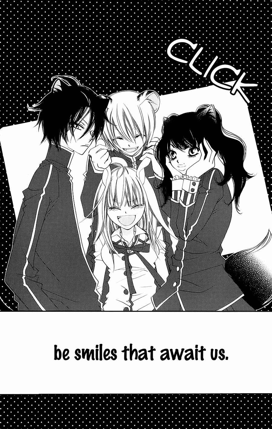 Page 30 Chapter 43 Monochrome Shounen Shoujo