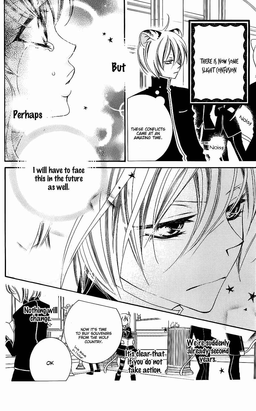 Page 4 Chapter 43 Monochrome Shounen Shoujo