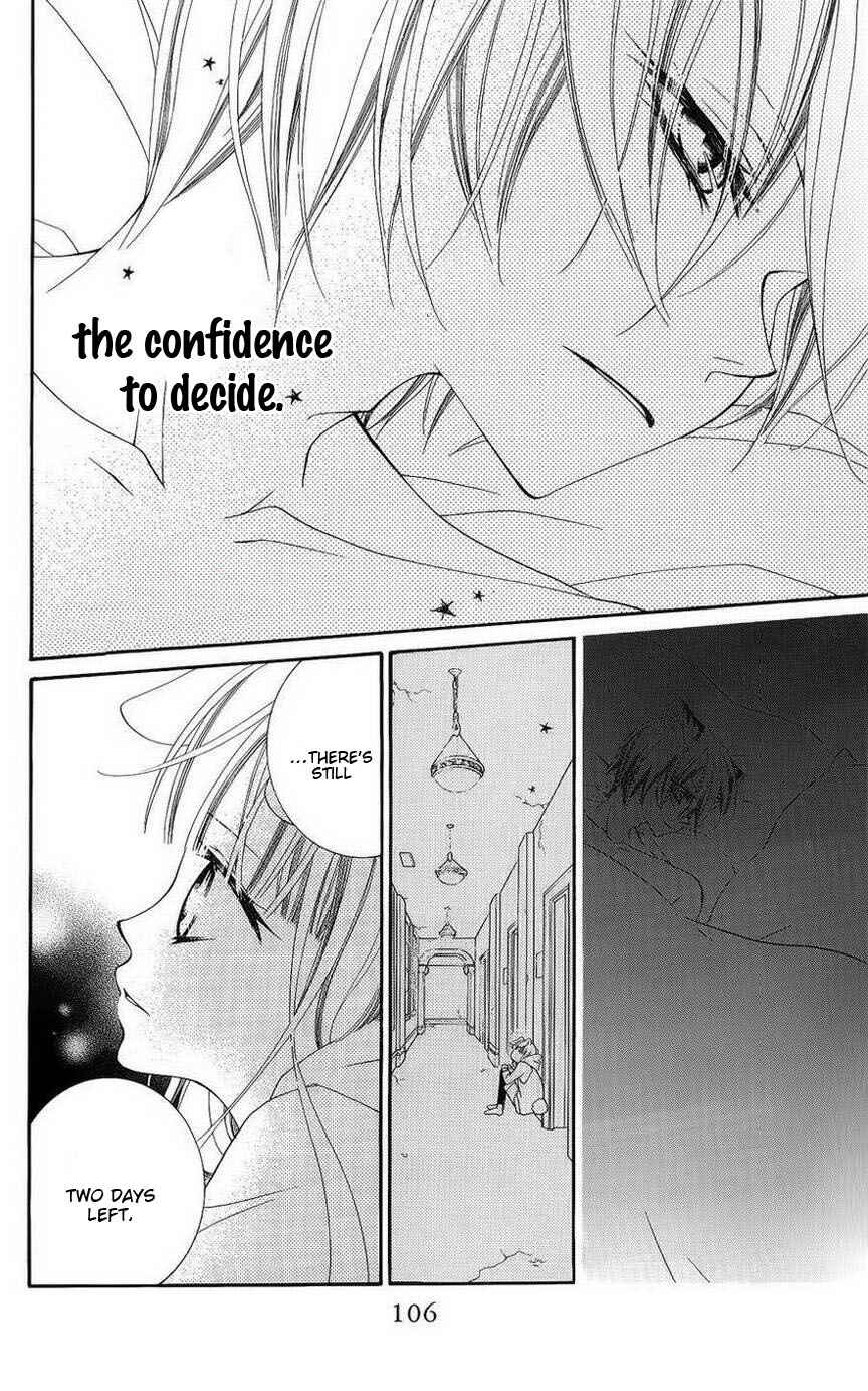 Page 12 Chapter 39 Monochrome Shounen Shoujo