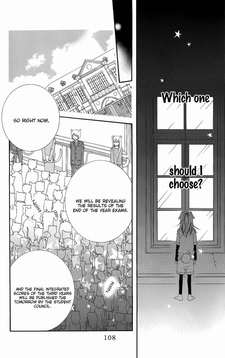 Page 14 Chapter 39 Monochrome Shounen Shoujo