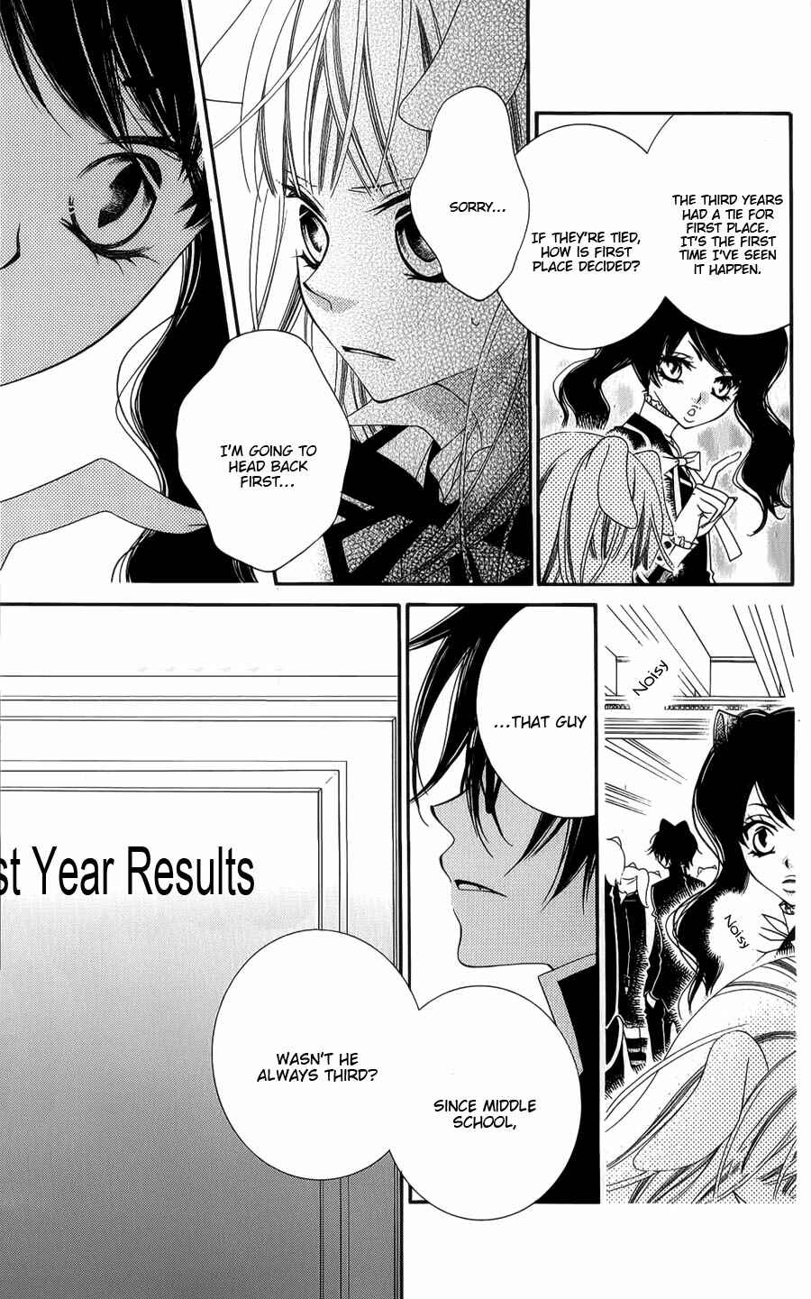 Page 17 Chapter 39 Monochrome Shounen Shoujo