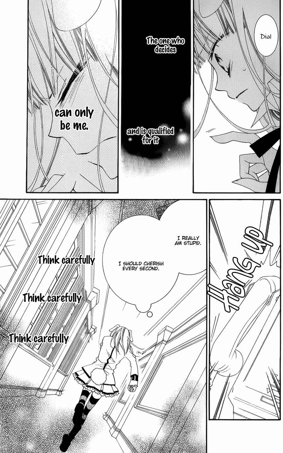 Page 19 Chapter 39 Monochrome Shounen Shoujo