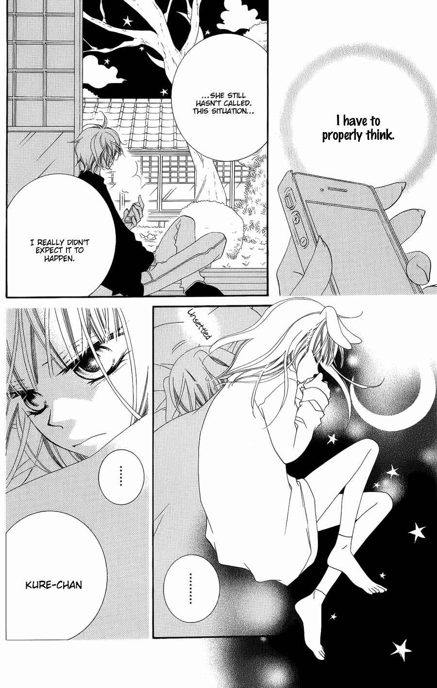 Page 20 Chapter 39 Monochrome Shounen Shoujo
