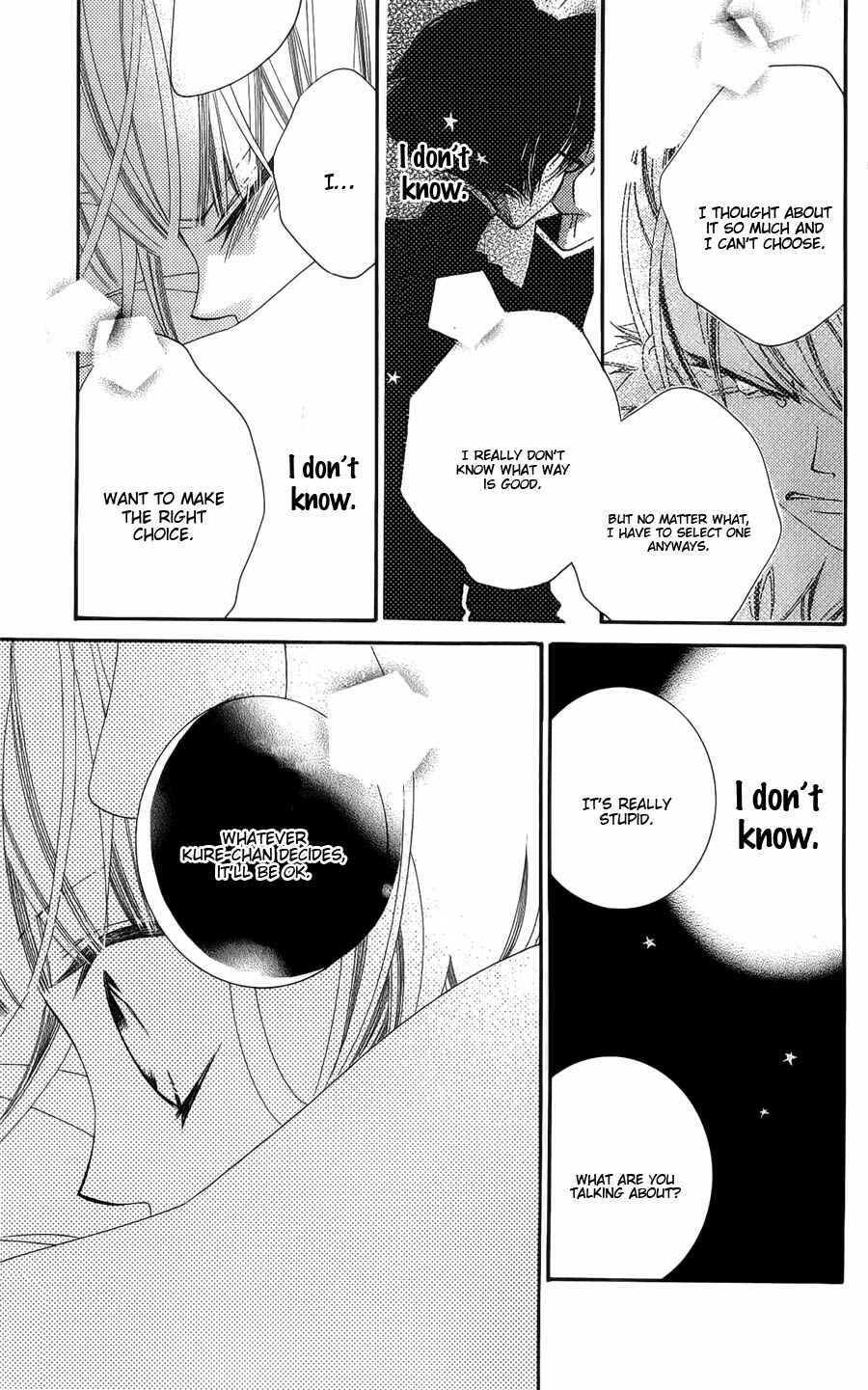 Page 23 Chapter 39 Monochrome Shounen Shoujo
