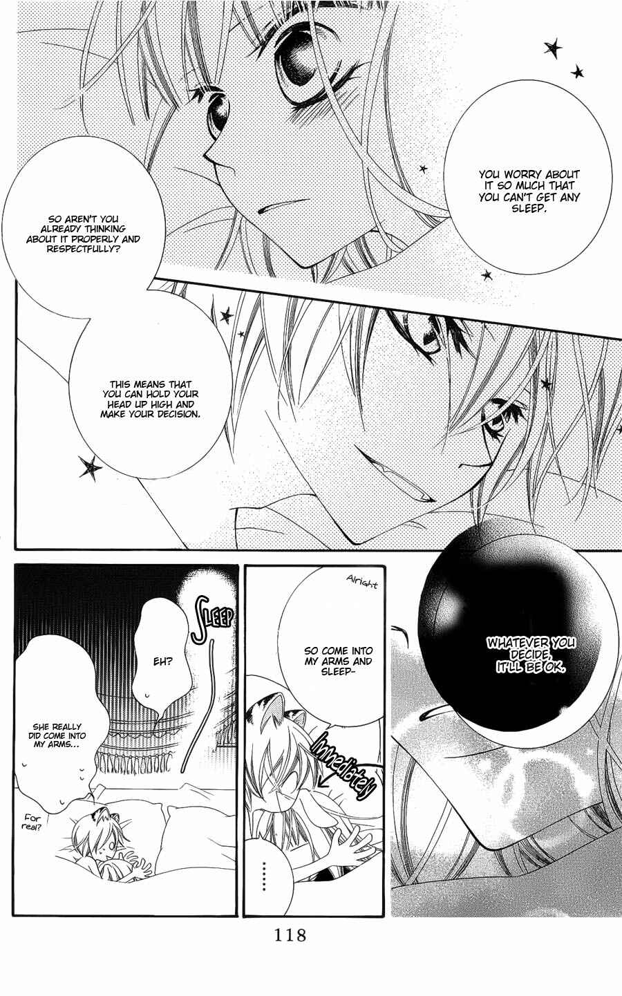 Page 24 Chapter 39 Monochrome Shounen Shoujo