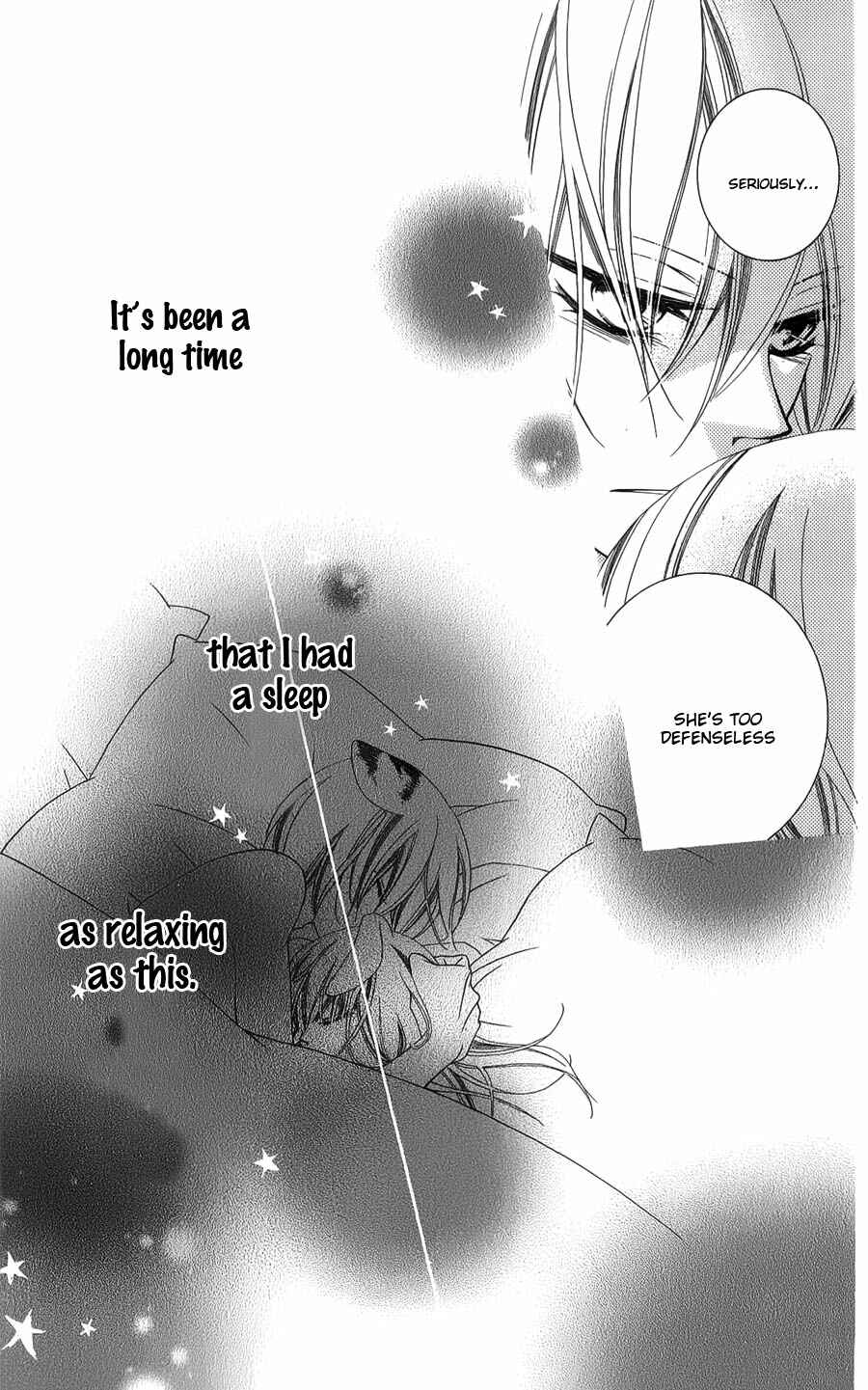 Page 25 Chapter 39 Monochrome Shounen Shoujo