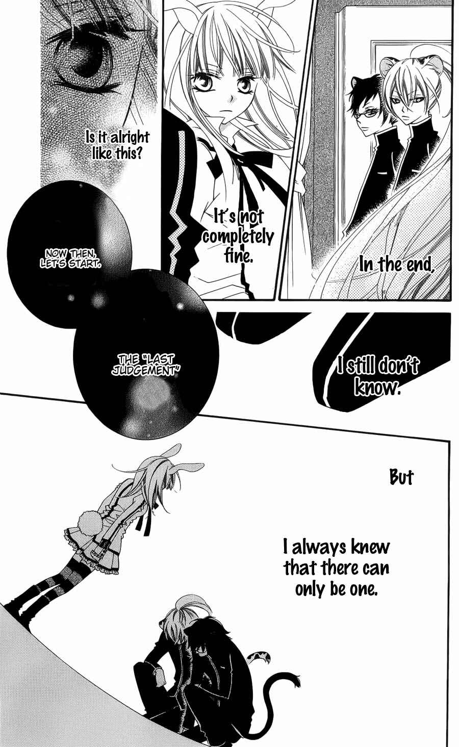 Page 27 Chapter 39 Monochrome Shounen Shoujo