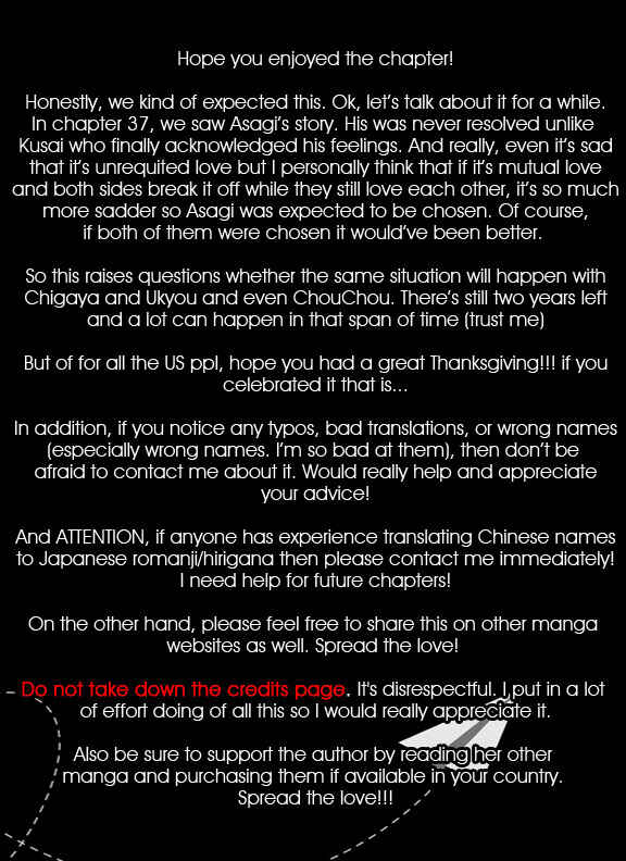 Page 31 Chapter 39 Monochrome Shounen Shoujo